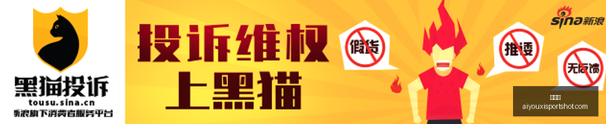 小米电竞手,机性能升级,电竞游戏体,爱游戏官网,爱游戏App,爱游戏下载,爱游戏登录,爱游戏平台